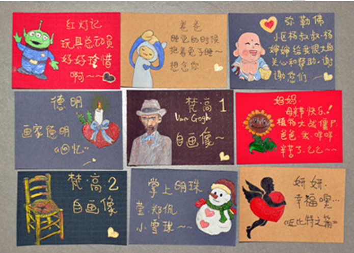 ����Ů��